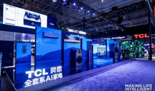 TCL集團攜尖端顯示技術矩陣亮相UDE2021，以創新引領智慧視覺新時代